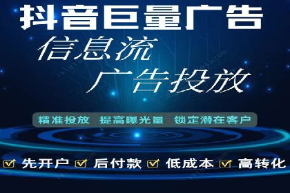 百度内容营销推广的多样化策略