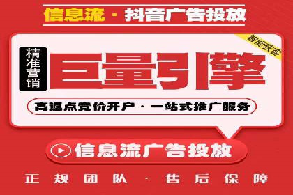 百度推广中的创意广告形式：行业创新案例分享